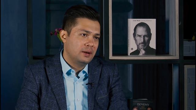 Taym menejment смотреть онлайн