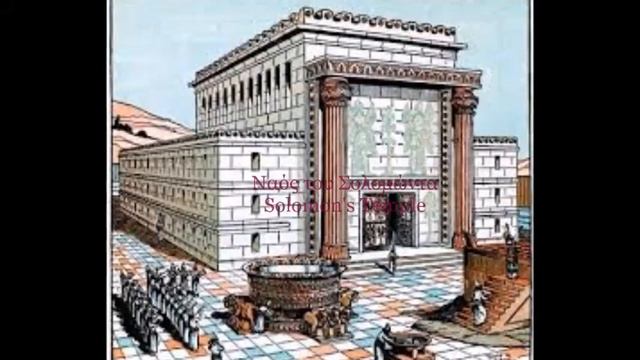 "The Tomb of Alexander the Great" смотреть онлайн