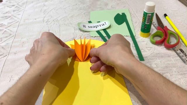 DIY: Открытка на 8 МАРТА Из Цветной Бумаги *** Как Поздравить Маму С Праздником ***Поделки Из Бумаг смотреть онлайн