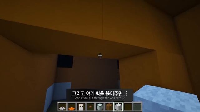 ⛏️ 마인크래프트 쉬운 건축 강좌 :: ? 여우 모양 집짓기 ? [Minecraft Cute Fox House Build Tutorial] смотреть онлайн