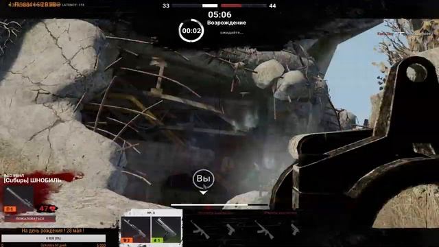┏(-_-)┛┗(-_- )┓┗(-_-)┛┏(-_-)┓Survarium┏(-_-)┛┗(-_- )┓┗(-_-)┛┏(-_-) смотреть онлайн