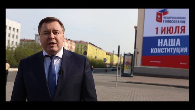 Обращение Дмитрия Свиридова к норильчанам смотреть онлайн