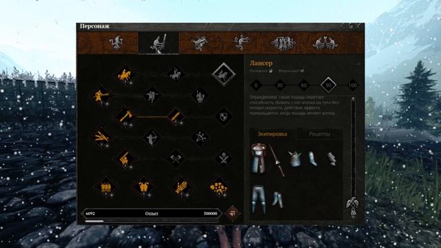 Life is feudal: гайд по pvp ветки смотреть онлайн