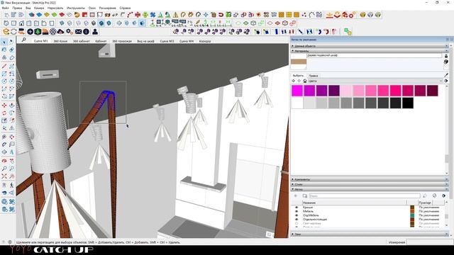 SKETCHUP + ENSCAPE: проект дома ч.2 смотреть онлайн