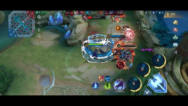 КАК ИГРАЕТ ДЖУЛИАН НА МИФ СЛАВЕ? РОЗЫГРЫШ НА ПРОПУСКИ М5 💎💎💎 смотреть онлайн