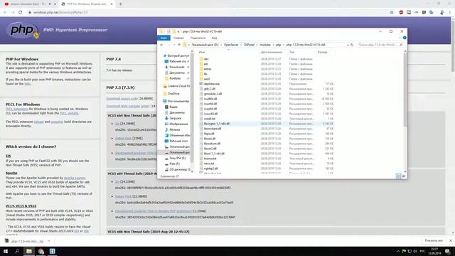 Brackets - Error. PHP runtime not found смотреть онлайн