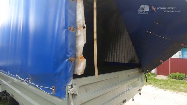 Подобрали Газель Подписчику.Задавайте вопросы под видео смотреть онлайн