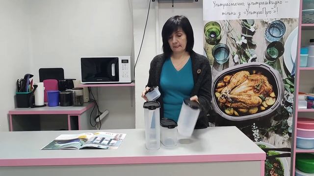 Набор контейнеров «Компакутс» (500 мл / 1,1 л / 1,7 л / 2,3 л)❣️Tupperware.