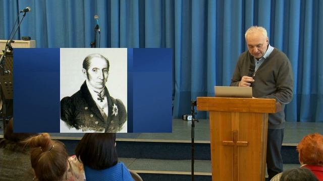 Игорь Горелик. История Церкви. Сессия 17 смотреть онлайн