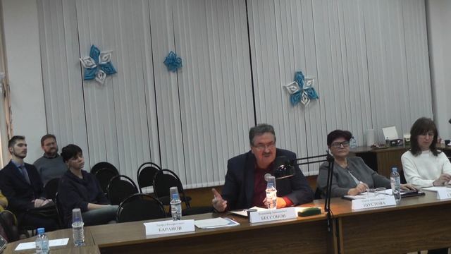 Cеминар ЦМАКП №33 «Индекс промпроизводства: дьявол в деталях» смотреть онлайн