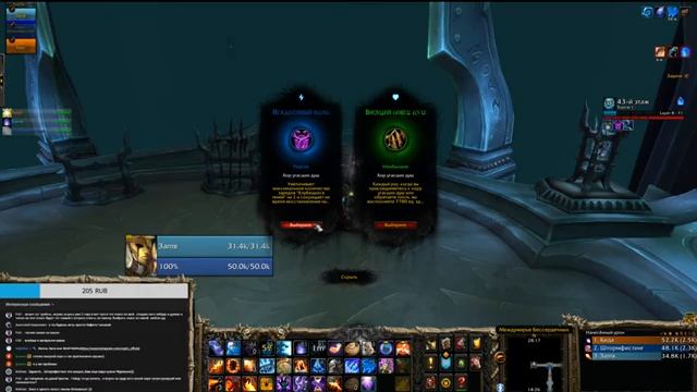 У Воверов новая неделя начинается в среду =) смотреть онлайн