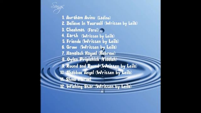 Healing the World One Step at a Time 2014-Round and Round (Original Song): Track 9 смотреть онлайн