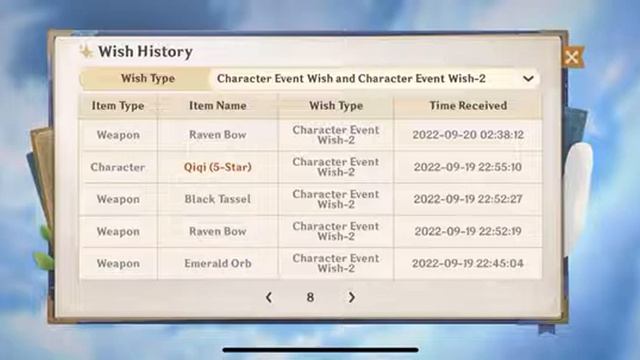 Genshin Impact wish history details смотреть онлайн