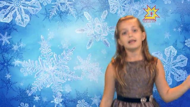 Новогодние нотки. № 8 Ксения Серова смотреть онлайн