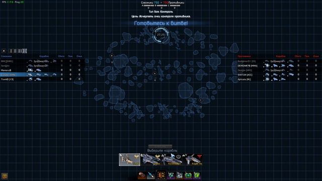 Странный звук. смотреть онлайн