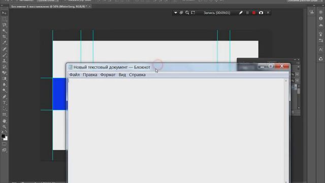 как сделать шапку на YouTube смотреть онлайн