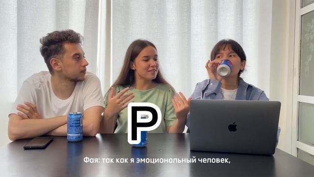 Тренд в Корее | Что такое MBTI? | Какой мы тип личности? смотреть онлайн