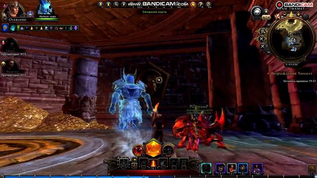 Neverwinter online. Фарм Тиамат. Часть -1 смотреть онлайн