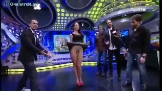 ПРИКОЛ! НА СЦЕНУ БЕЗ ТРУСОВ!!! смотреть онлайн