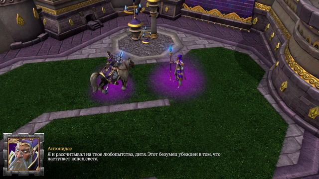 Прохождение Warcraft III: Reforged - Кампания Альянса - Падение Лордерона - Разговор с наставником смотреть онлайн