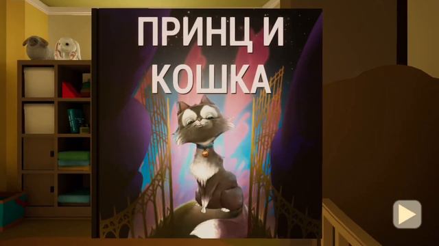 Плаин бебра в жолтом🌝 смотреть онлайн