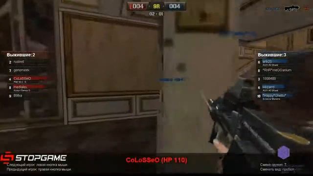 Синергия - РГСУ @ Люксвиль смотреть онлайн