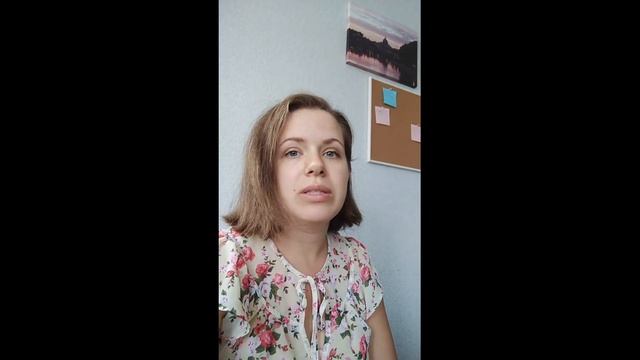 Отзыв о курсе 