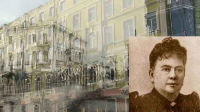 Гостиница "Деко" смотреть онлайн