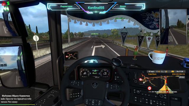Euro Truck Simulator 2 / Новый плейлист! / Едем и слушаем потрясающую музыку! Часть 3 смотреть онлайн