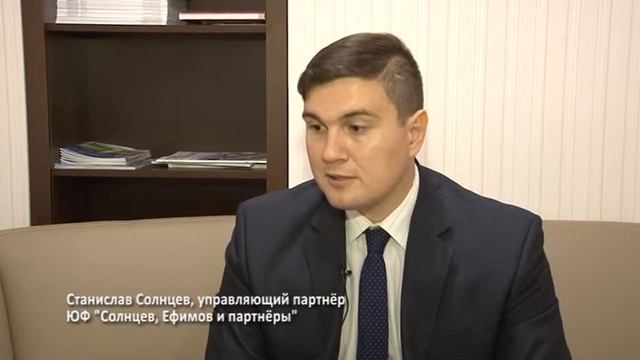 Банкротство граждан: ограничения и последствия смотреть онлайн