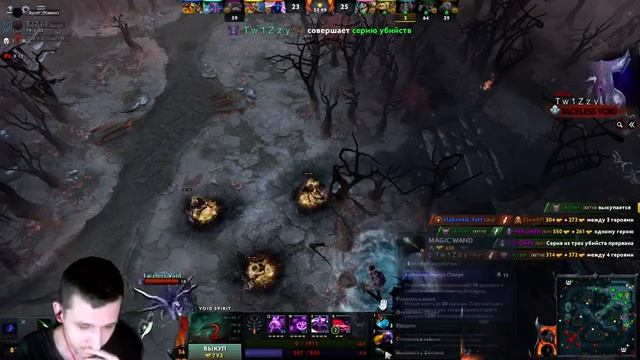 [Dota 2] Новый патч 7.34e смотреть онлайн