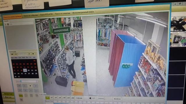 Как в Новосибирске женщина в магазине украла телефон у ребёнка смотреть онлайн