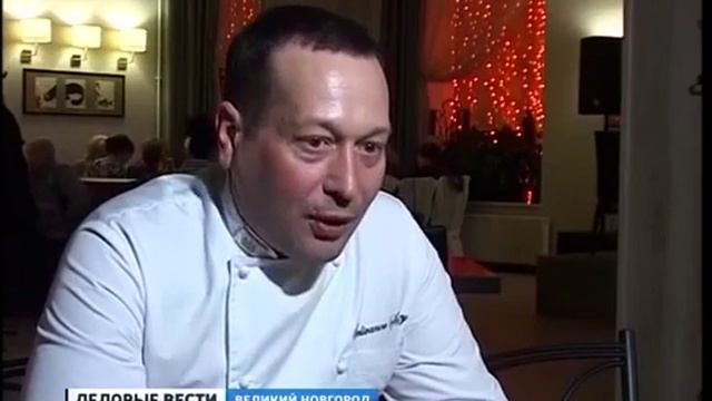 Открытие рыбного ресторана в Великом Новгороде. Ресторанный комплекс Ильмень смотреть онлайн