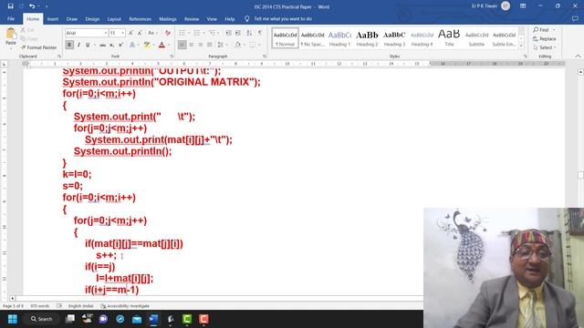 ISC 2014 PRACTICAL PAPER | P K SIR | Symmetric Matrix | Composite Magic Numbers | Delete word | ISC смотреть онлайн