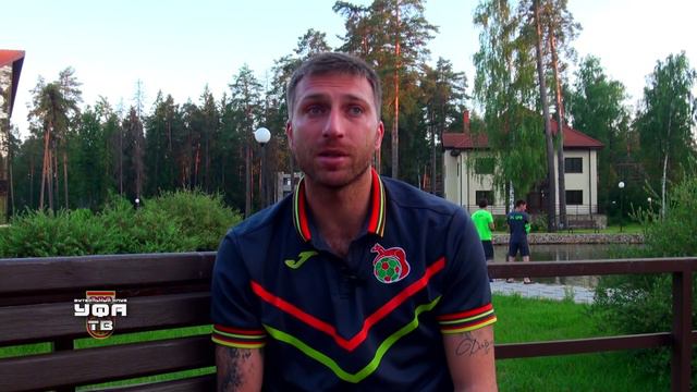 ФК УФА-ТВ. Блок №91. Лучший игрок сезона 2014/15 Давид Юрченко отвечает на вопросы болельщиков смотреть онлайн
