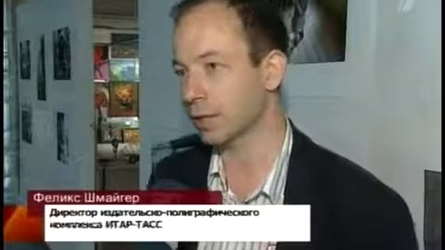 YouTube смотреть онлайн