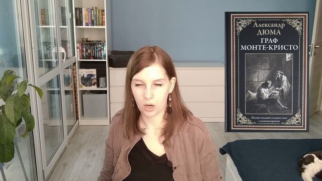 ХОЧУ ПЕРЕЧИТАТЬ 20+ КНИГ смотреть онлайн