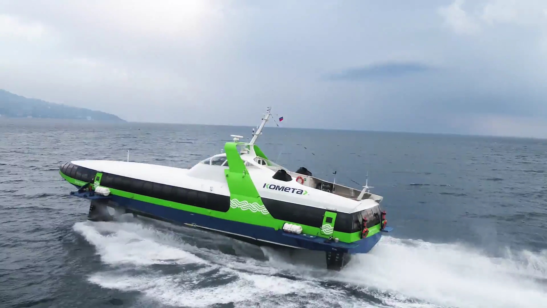 Пассажирское судно на подводных крыльях _Комета 120М_ смотреть онлайн