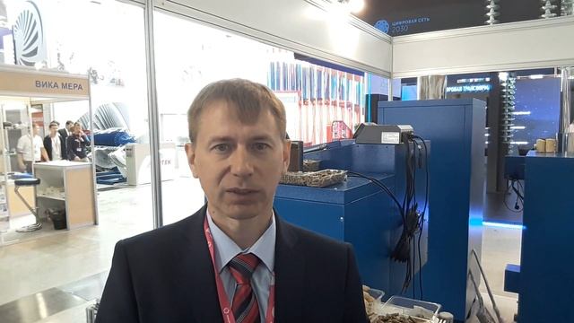 Иннопром 2019 - новинки котлов СТАРТ / Екатеринбург Экспо