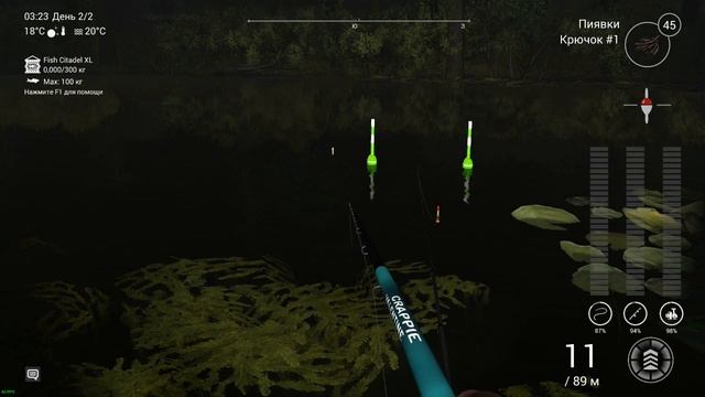 The Fisherman: Fishing Planet. р.Крёз