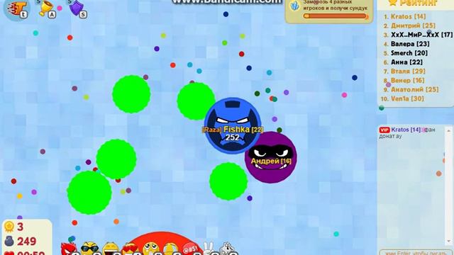 Агарио-Голодние Игры...Захват сервера!!!! смотреть онлайн