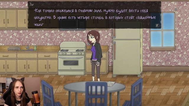 По ту сторону - Прохождение Sally Face #12 смотреть онлайн