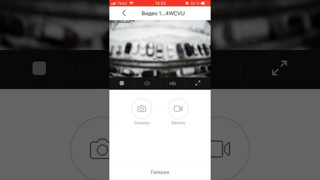Приложение Ezviz под IOS. Пример работы моторизированного объектива камеры DS-T206S. смотреть онлайн