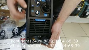 Полуавтомат сварочный Solaris MIG 200EM MIG MMA 220В встр  горелка 2 м смена полярности катушка 1 к