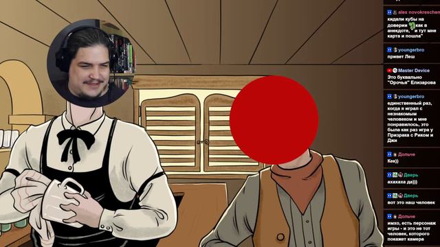 Байки старого Крокодила с Мишей Призраком. НРИ смотреть онлайн