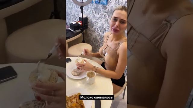 Прыщ, Жучка, ОбезьЯнка..)) смотреть онлайн