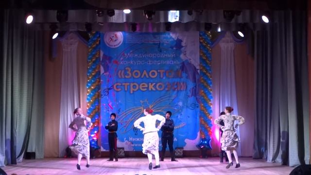 Золотая стрекоза - 2016, Варенька смотреть онлайн