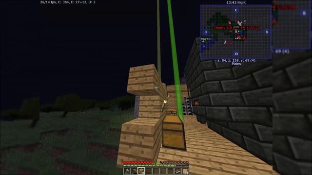 Майнкрафт 1 12 2 Сборка Академия "Создание ПЕЧИ " смотреть онлайн