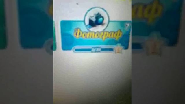 Как я зарабатываю в АВАТАРИИ ? смотреть онлайн