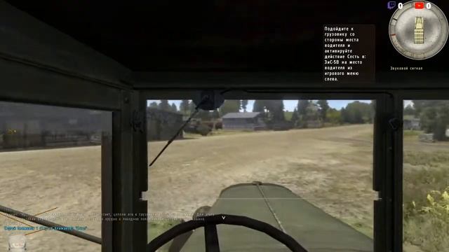 Iron Front: Digital War Edition КАК НАЗВАТЬ смотреть онлайн